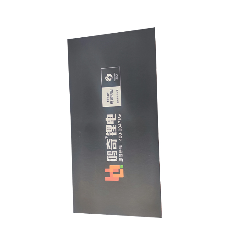 Low Speed Power Lithium Battery DF72130