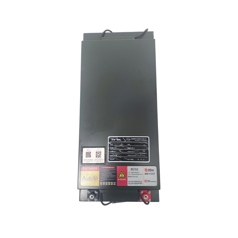Low Speed Power Lithium Battery DF7260